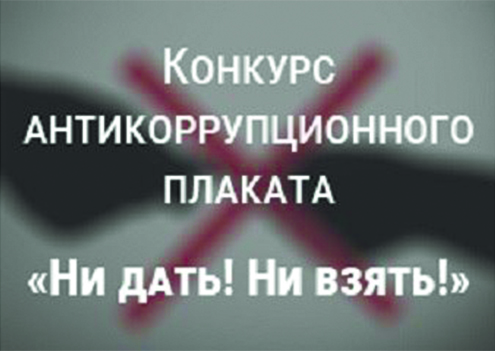 Ни даю. Ни дать ни взять. И дать ни взять. Картинка ни дать ни взять. Ни дать ни взять прикол.